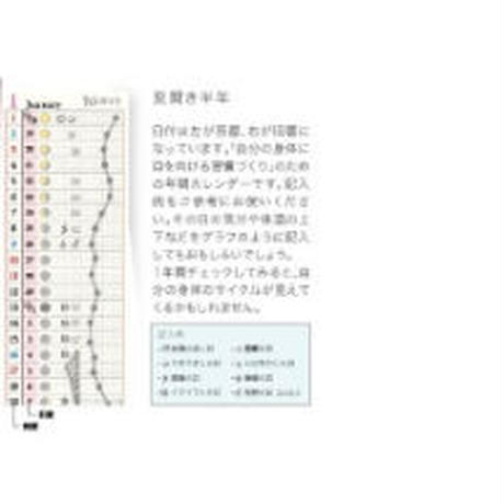 5ef747b2d26fa54f2cfd6e44