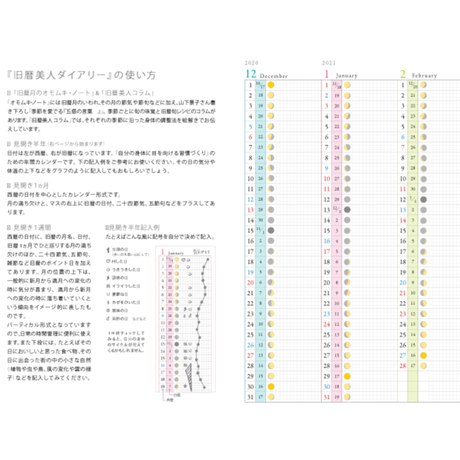 5ef95d5dea3c9d5afecccda7