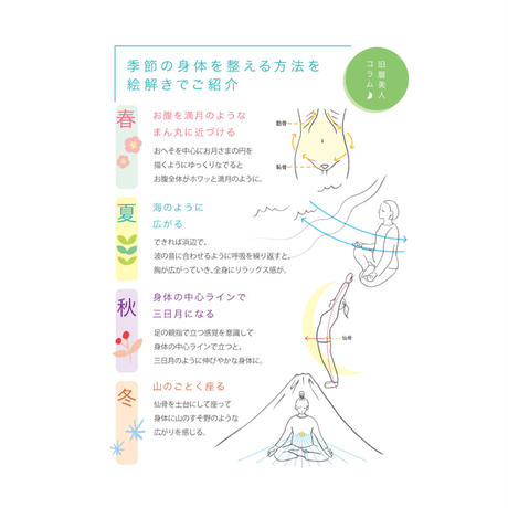 5ef49eb00d5e3816e0a41cf6