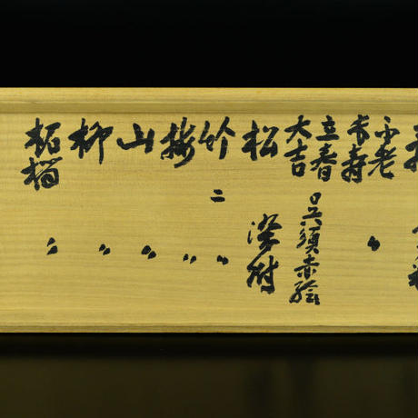 5aaf717d5f786642d3000730