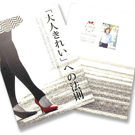 56dc0ba6ef3377ff9600f3da
