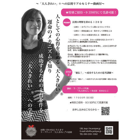 58e9d9eb1a704b181e01000f