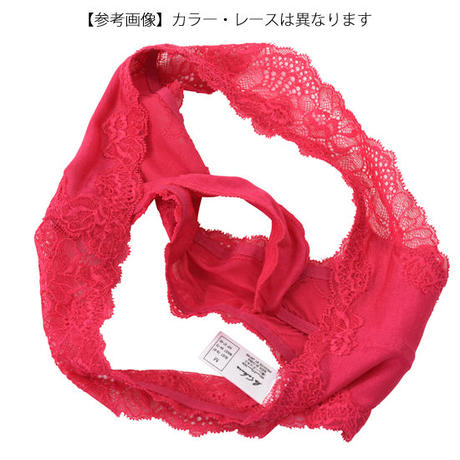5c909c5b164eb10727983160