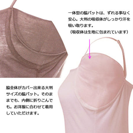 53a9236583f1534cd900004c