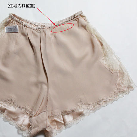 59c2251f3210d560fc00012c