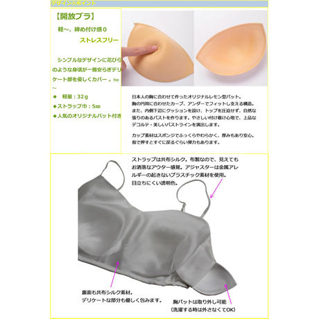 57566edf41f8e8314b001706