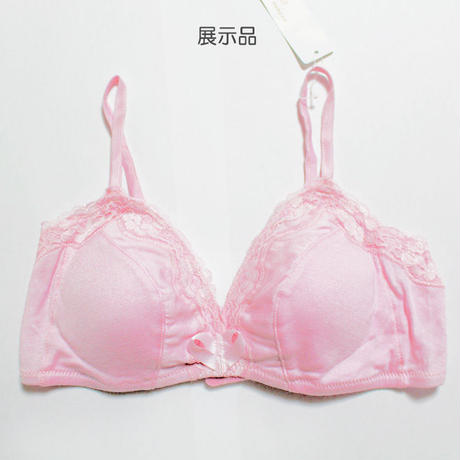 5acd70055f786618a5001309