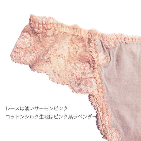 5c909c5b164eb10727983160