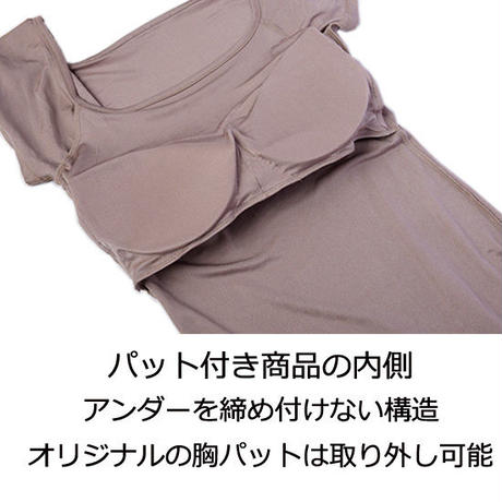 53a9a1238a561086c30002d3