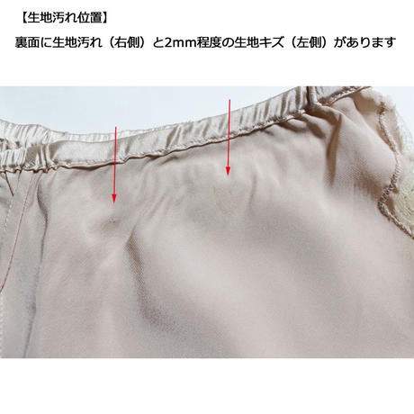 59c2251f3210d560fc00012c