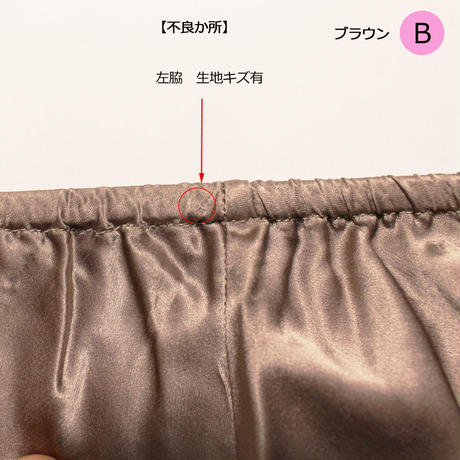 5c949348d18c932c31141dc4