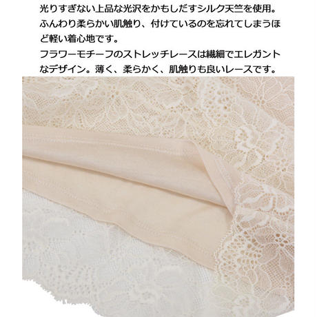 55024f653cd4820bff003093
