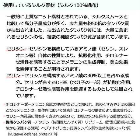 5d41426266d86c4807595cd3