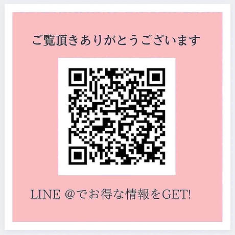 ローズゼリーシャンプー