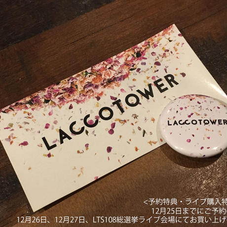 5a3674283210d542550003fc