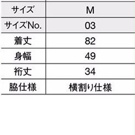 58ceb2961a704b755a0163b5