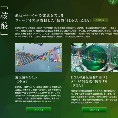 5a1fc1b83210d51a870007ed