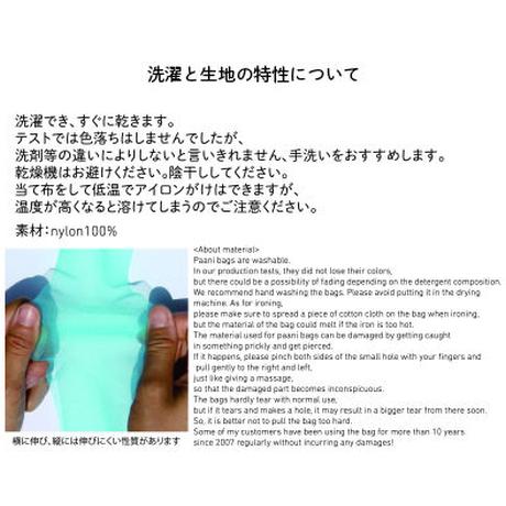 584145f19821cc16fd000329