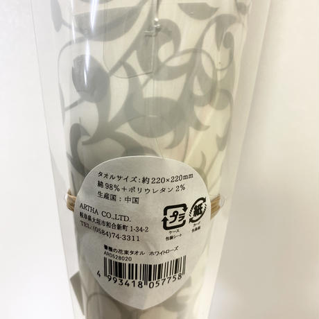 5eb502f455fa0328a4635a56