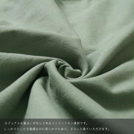 5f1513e774b4e44271557c62