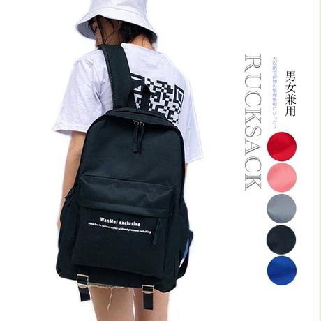 5e6468600dcb4103109b6b08