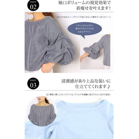5e95306a515762788d8012a3