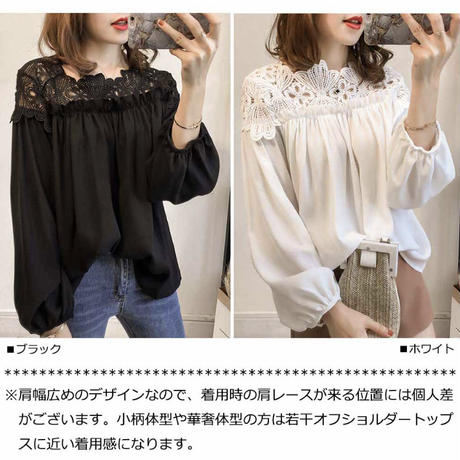 5e395713cf327f7c9265f5e5