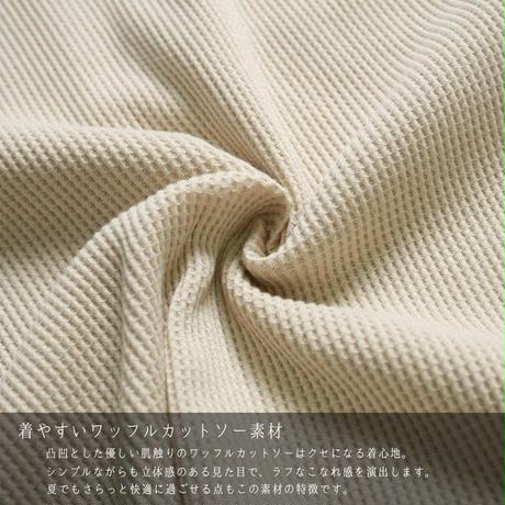5f0962ec13a48b041f2af510
