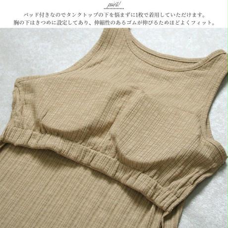 5f1c3cadafaa9d7ebdf16261