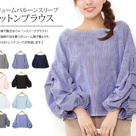 5e95306a515762788d8012a3