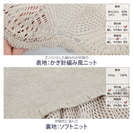 5e3d303bc78a530cead67946
