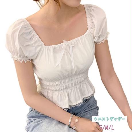 5f0bd4084adba0268213a4a9