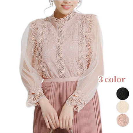 5e1c858fd790db1cbb36d553