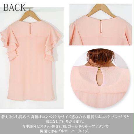 5ebb709255fa031c9f119bd4