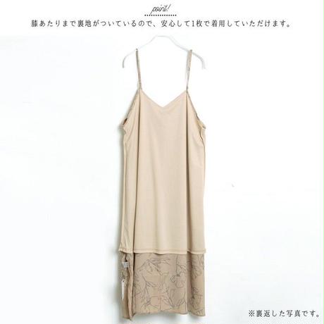5eaf88d751576241c35f49ef