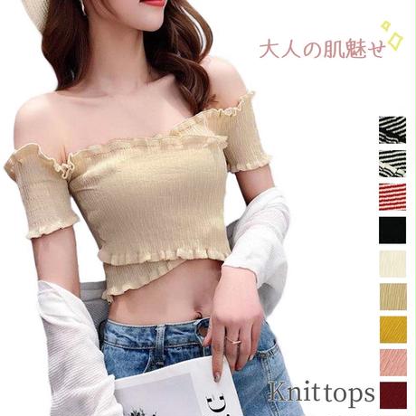 5ef02649b5a4251ddd865e8f