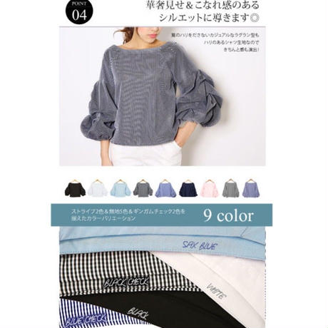 5e95306a515762788d8012a3