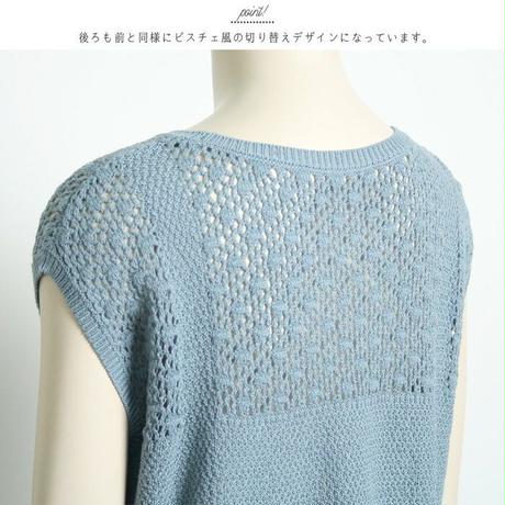 5f14454213a48b5029b01e3a