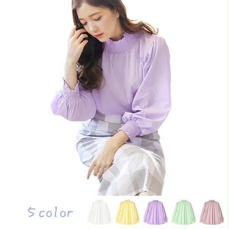 5e78be652a9a425ace052338