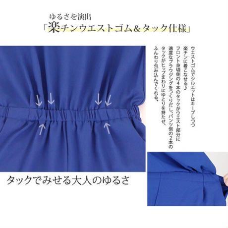 5e9533b072b9117e64d30b86