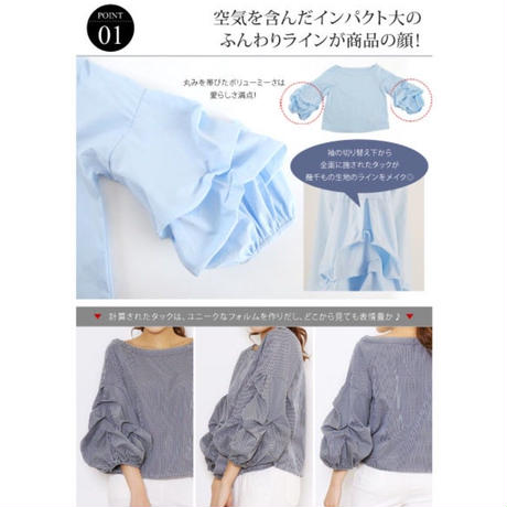 5e95306a515762788d8012a3