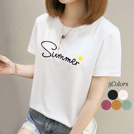5ed7202a51576217ea29a3a8