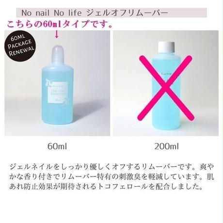 5c546021e73a256f3d0c764c