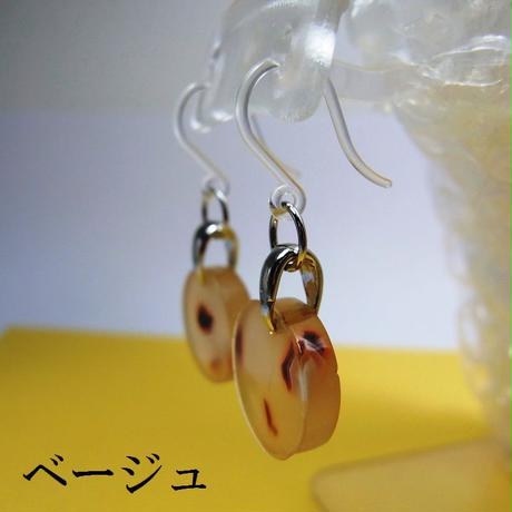 593fb21ff22a5b350b0001e0