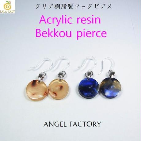 593fb21ff22a5b350b0001e0