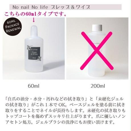 5c546021e73a256f3d0c764c