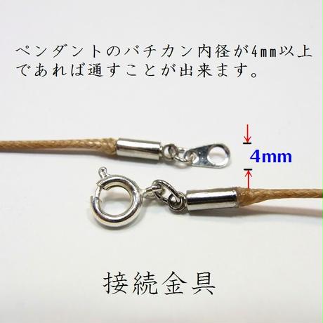 58a84814c3b8df7b1c009db2