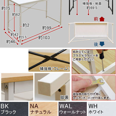 59510ffdf22a5b77840002ac