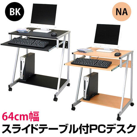 595607b3f22a5b35a5001c31