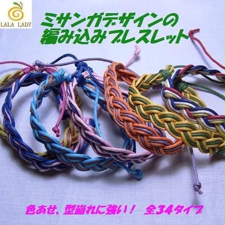 5911d224b1b6197053002ee8
